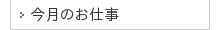 ̂d